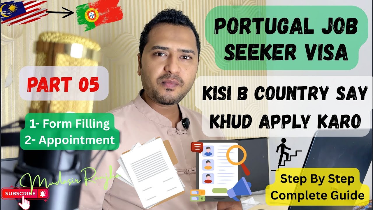 How To Apply Portugal Job Seeker Visa Part 5 #jinahent #portugaljobseekervisa #portugalappointment