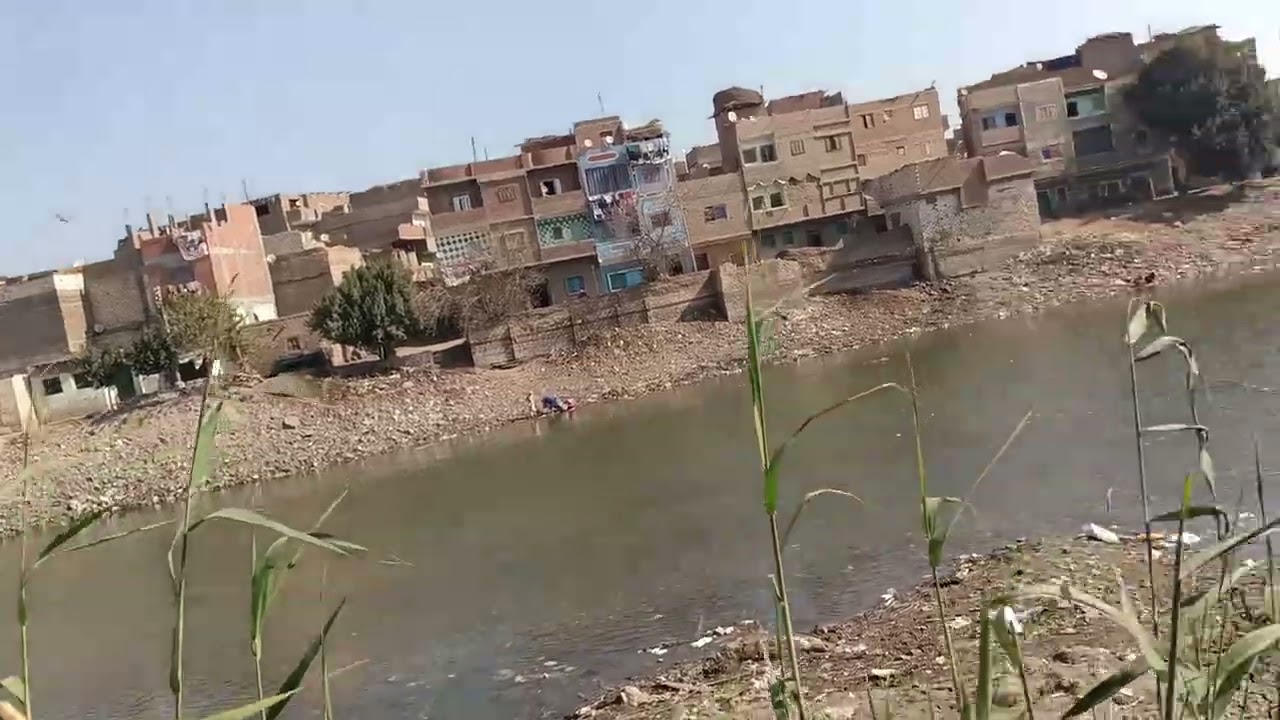 ريف عروس الصعيد ..قرية العرين القبلى وبحر يوسف والسمك الطازج..الصينى الصياد@