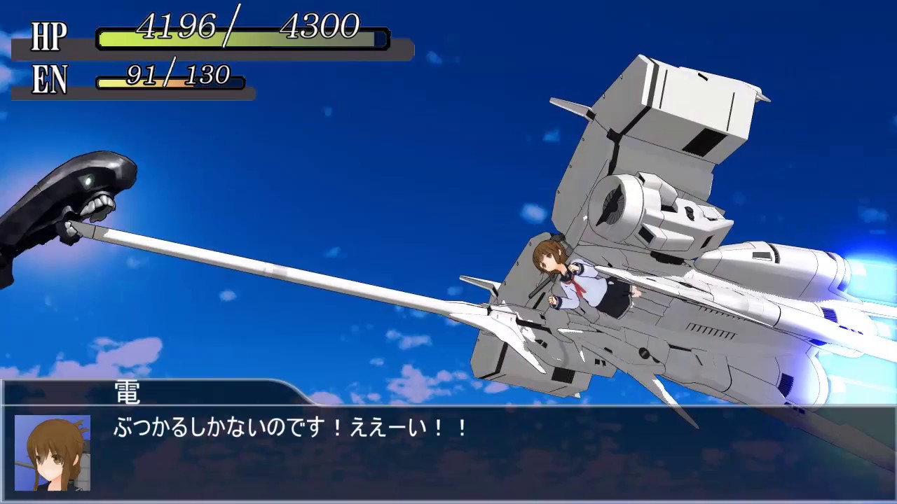 [ＭＭＤ艦これ]スパロボ風・試作型デンダム3号機電ドロビウム