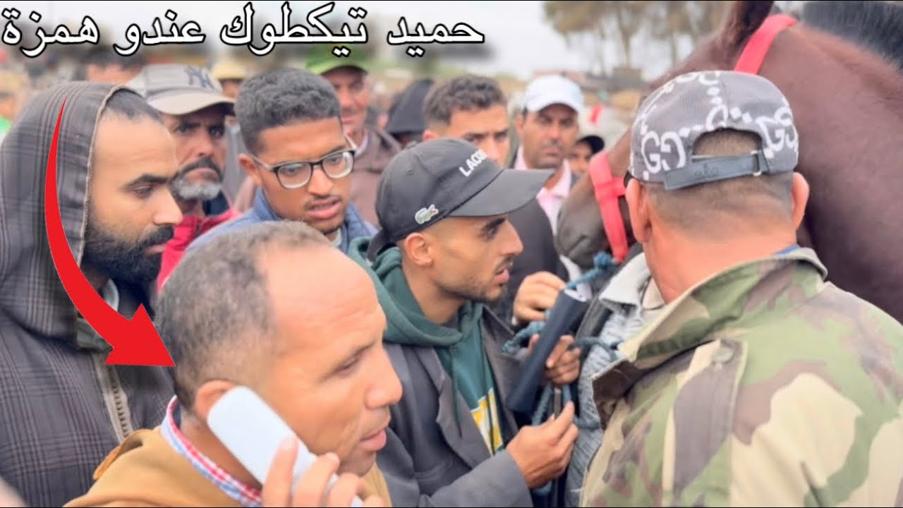 سوق الخميسات اليوم حماسي🔥😁 بعنى جدع ملكي بالوريقات لناس فاس🥇💶