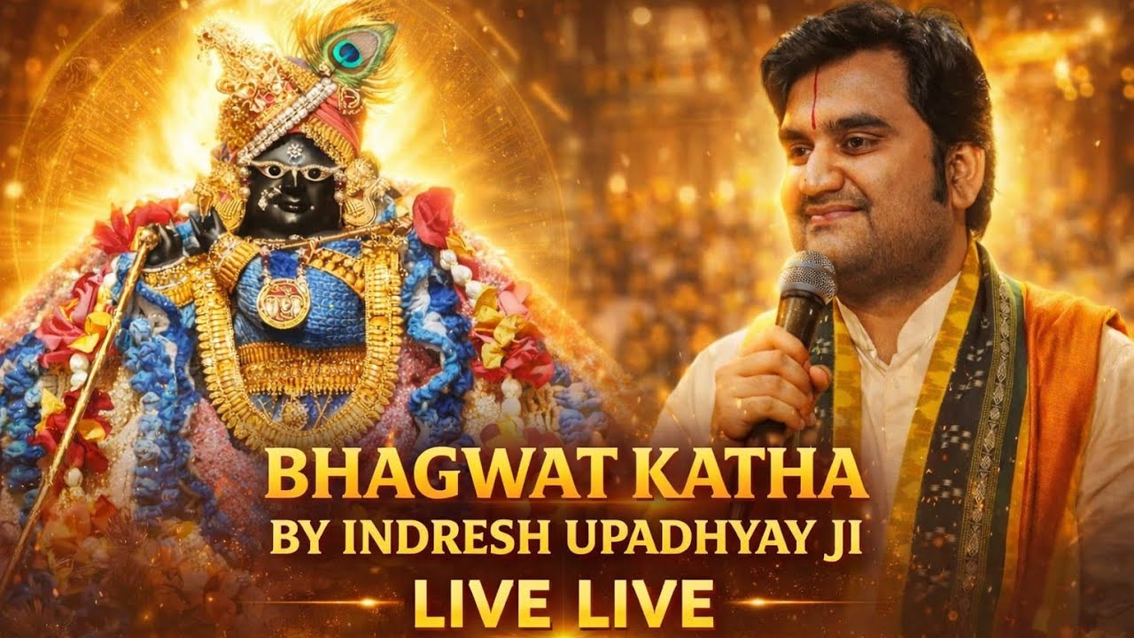 LIVE BHAGWAT KATHA  | Divine Pravachan by Indresh Ji |RADHE RADHE|