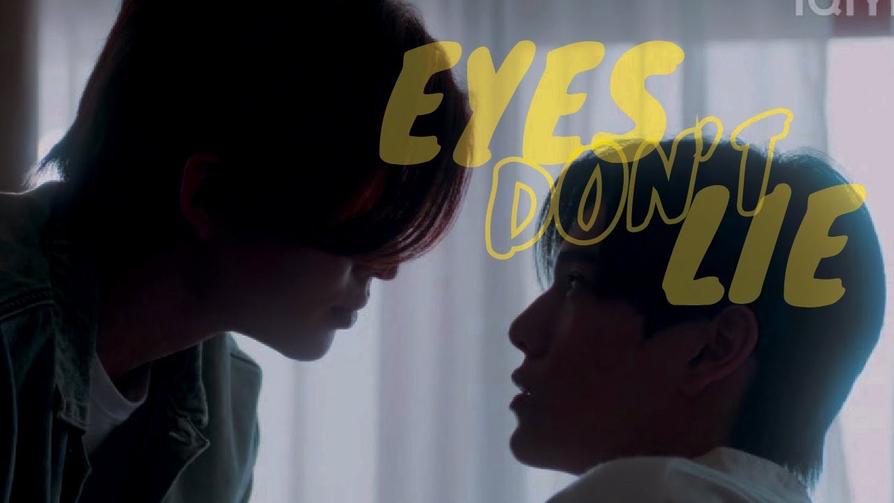 [BL] Phum X Peem || We Are [คือเรารักกัน] Eyes Don't Lie FMV 