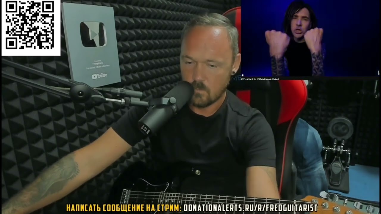 Fredguitarist про новую вокалистку СЛОТ
