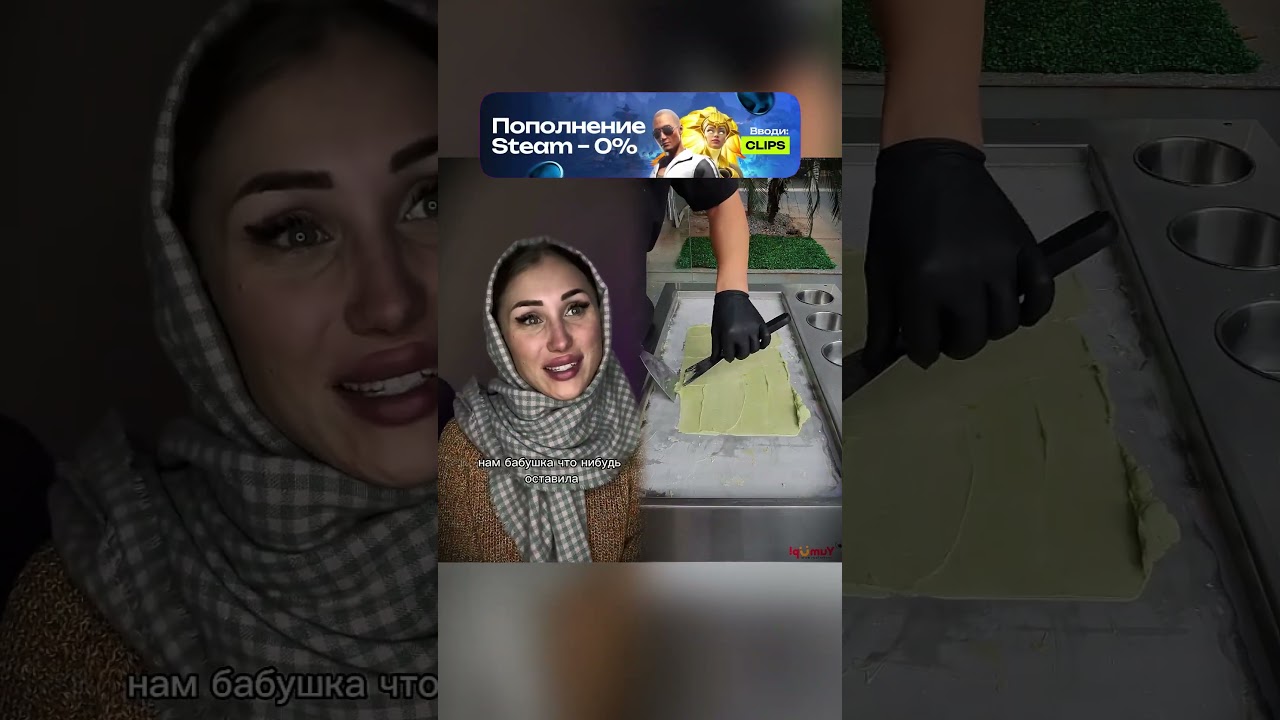 Наследство Автор: @ryllskaya