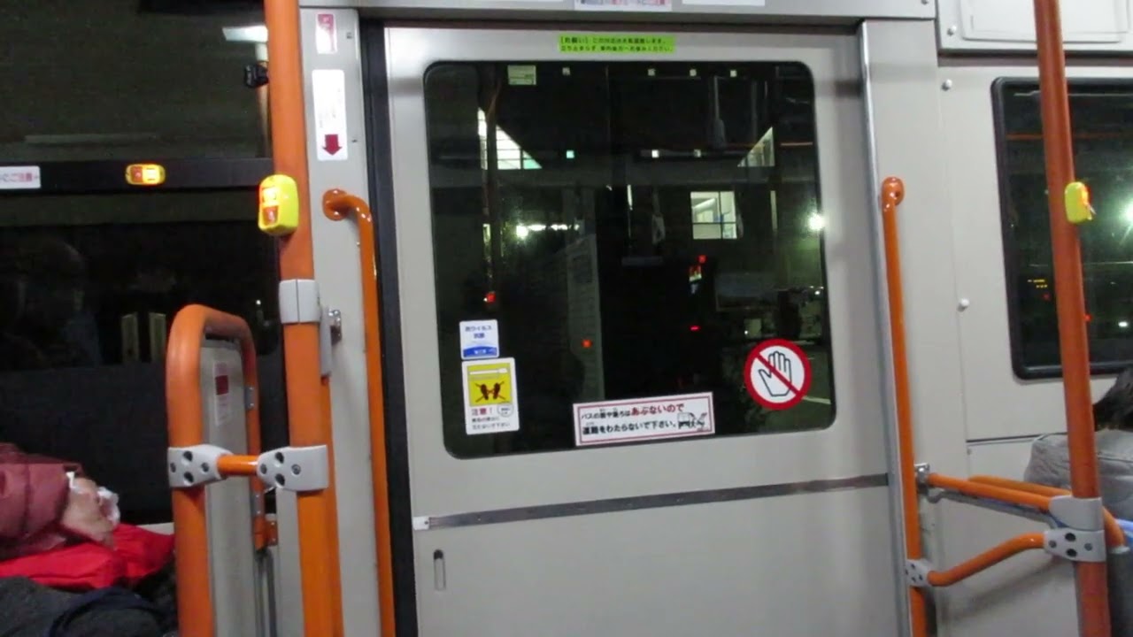 相鉄バス4433(新型ブルーリボンハイブリッド)　中ドア開閉