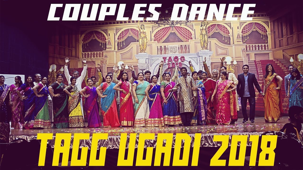 TAGG UGADI 2018 - Couples Dance