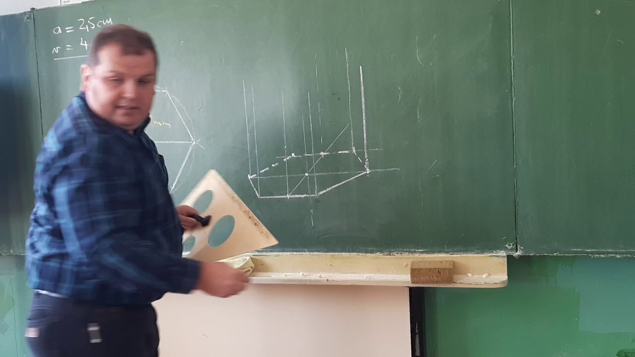 Siete hranola