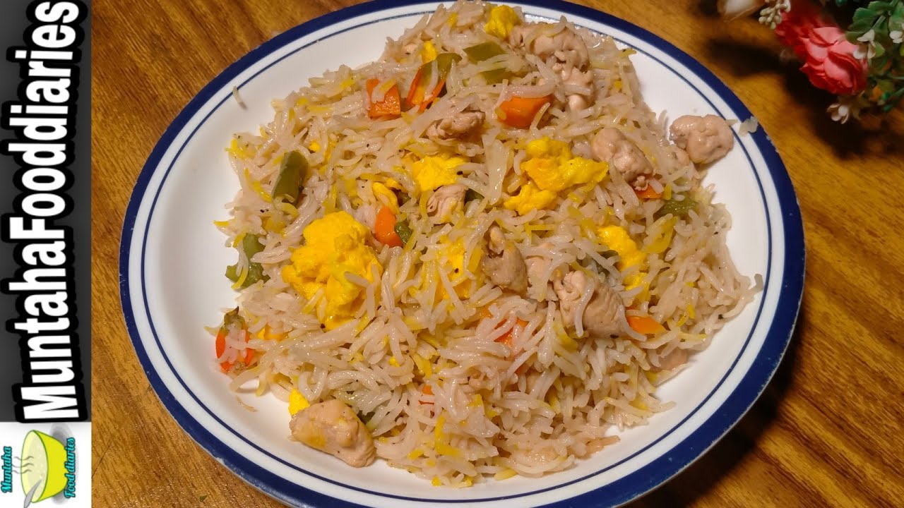 Chinese Rice In Desi Style | Chinese Biryani Recipe | By Muntaha food Diaries