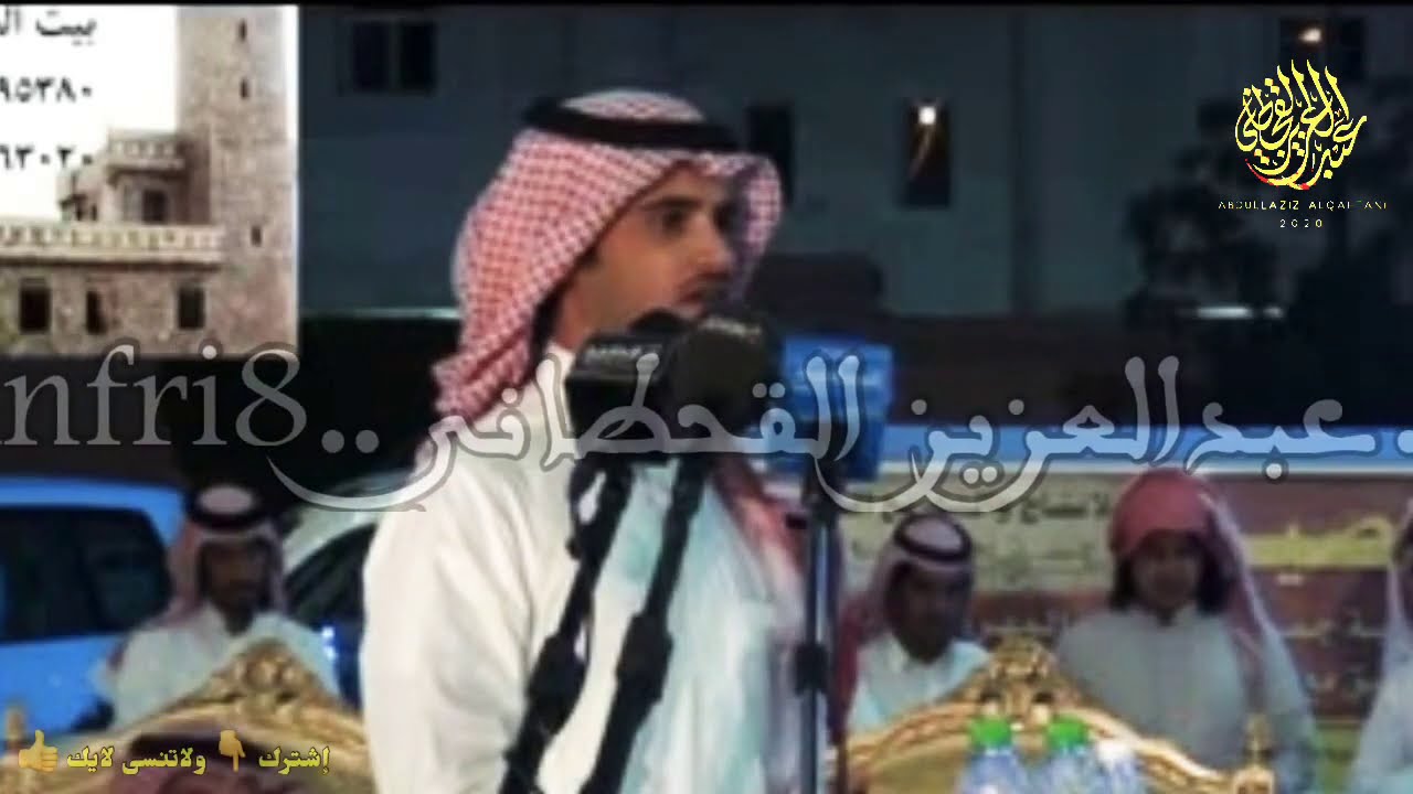 اقوى رباعية حذف غتر وتدخل اصحاب الحفل تركي الميزاني محمد العازمي فواز العزيزي عبدالعزيز العازمي