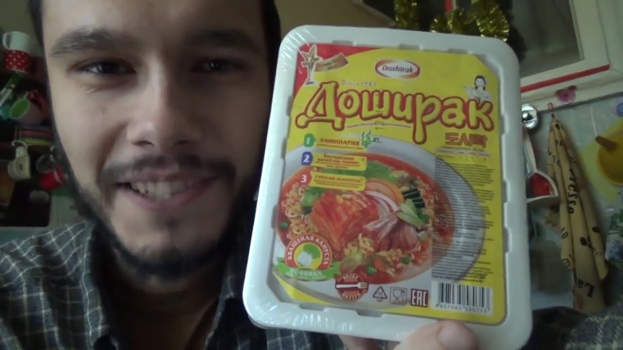 Доширак Квашеная Капуста вкус Кимчи - Kimchi (посылка от подписчиков)