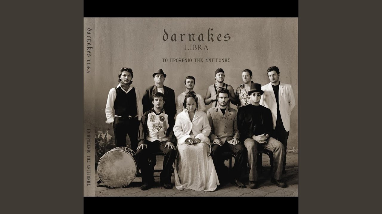 &Epsilon;&lambda;&epsilon;&nu;ά&kappa;&iota; - Elenaki