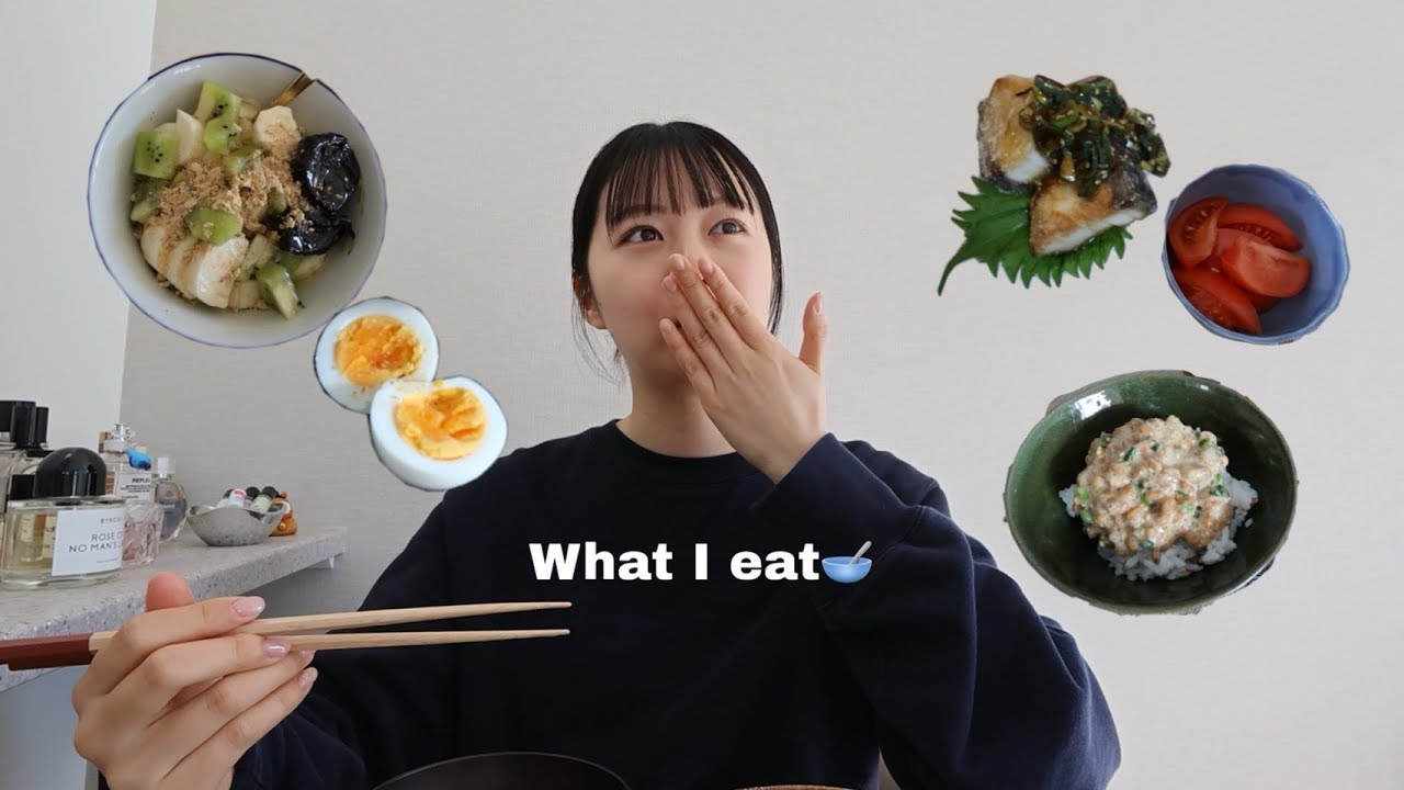 【食事vlog】23歳女優リアルすぎる食生活🍚