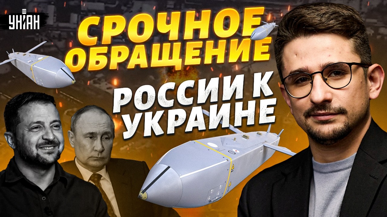 Прилет в СЕКРЕТНУЮ БАЗУ Путина: Захарова ДИКО ЗАРЫДАЛА! Машка ПЛАЧЕТСЯ ООН. Жесткая ИСТЕРИКА / Наки