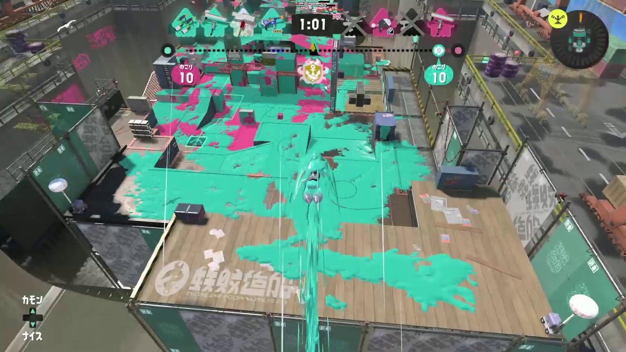たまにはこの時間からちょっとだけダイナモガチヤグラ【スプラトゥーン３】