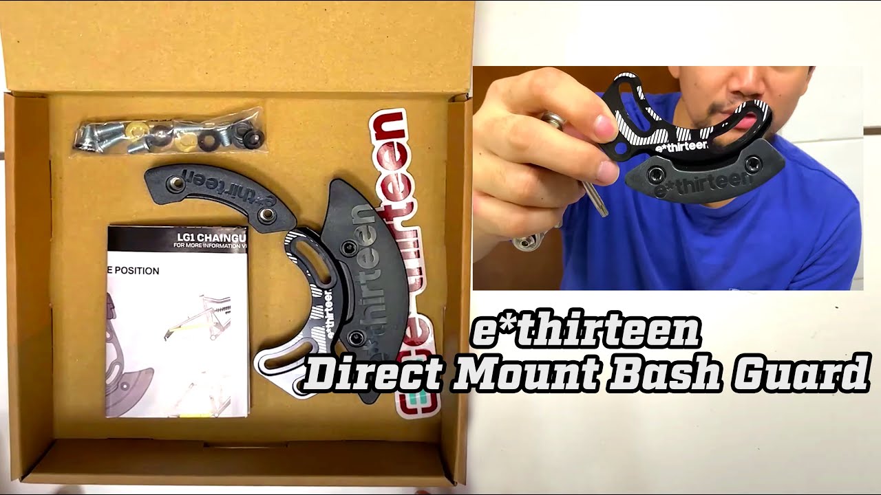 E THIRTEEN BASH GUARD | e*thirteen Direct Mount Bash Guard Installation