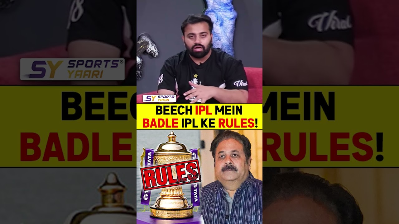 BEECH IPL MEIN BADLE IPL KE RULES! #ipl2026 #rules #bcci #iplupdate