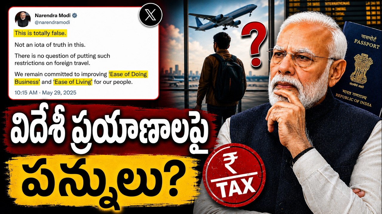 Tax on foreign travel? No, says PM Modi