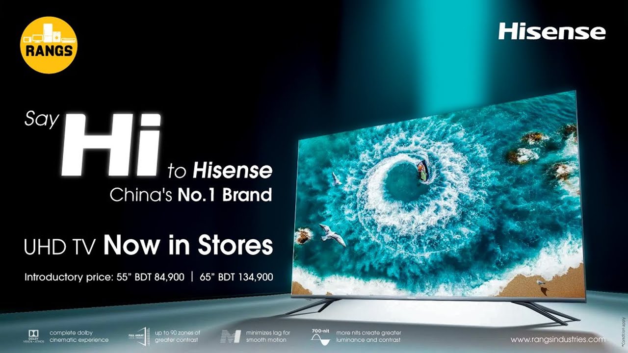 Hisense 65