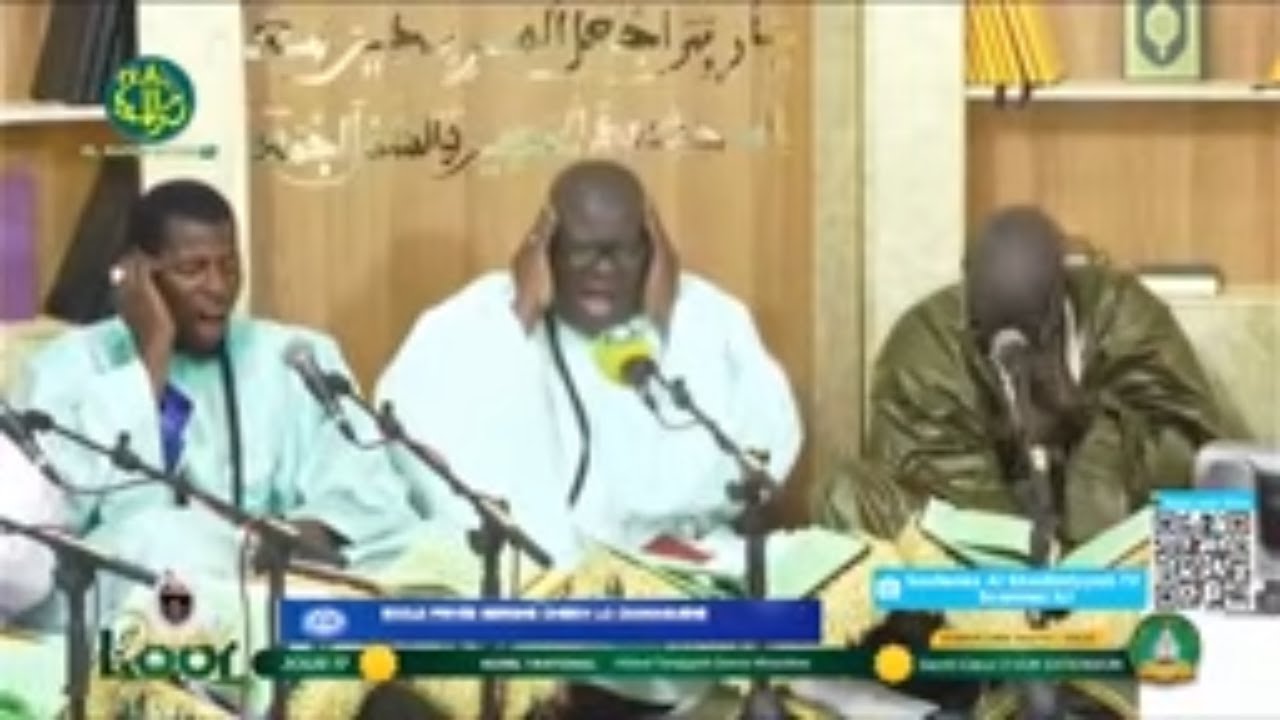 Revivez l’intégralité de la prestation du Kurel National HTDKH | 17em jour Ramadan 1447H