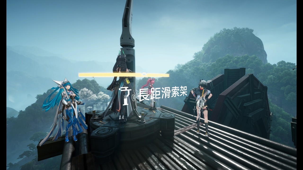 明日方舟 終末地1.1版本 (清波內寨-清波外寨-景玉谷)滑索觀光完工