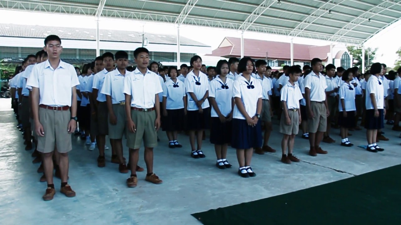 กิจกรรมรวมพลังแห่งความภักดี โรงเรียนพนมไพรวิทยาคาร