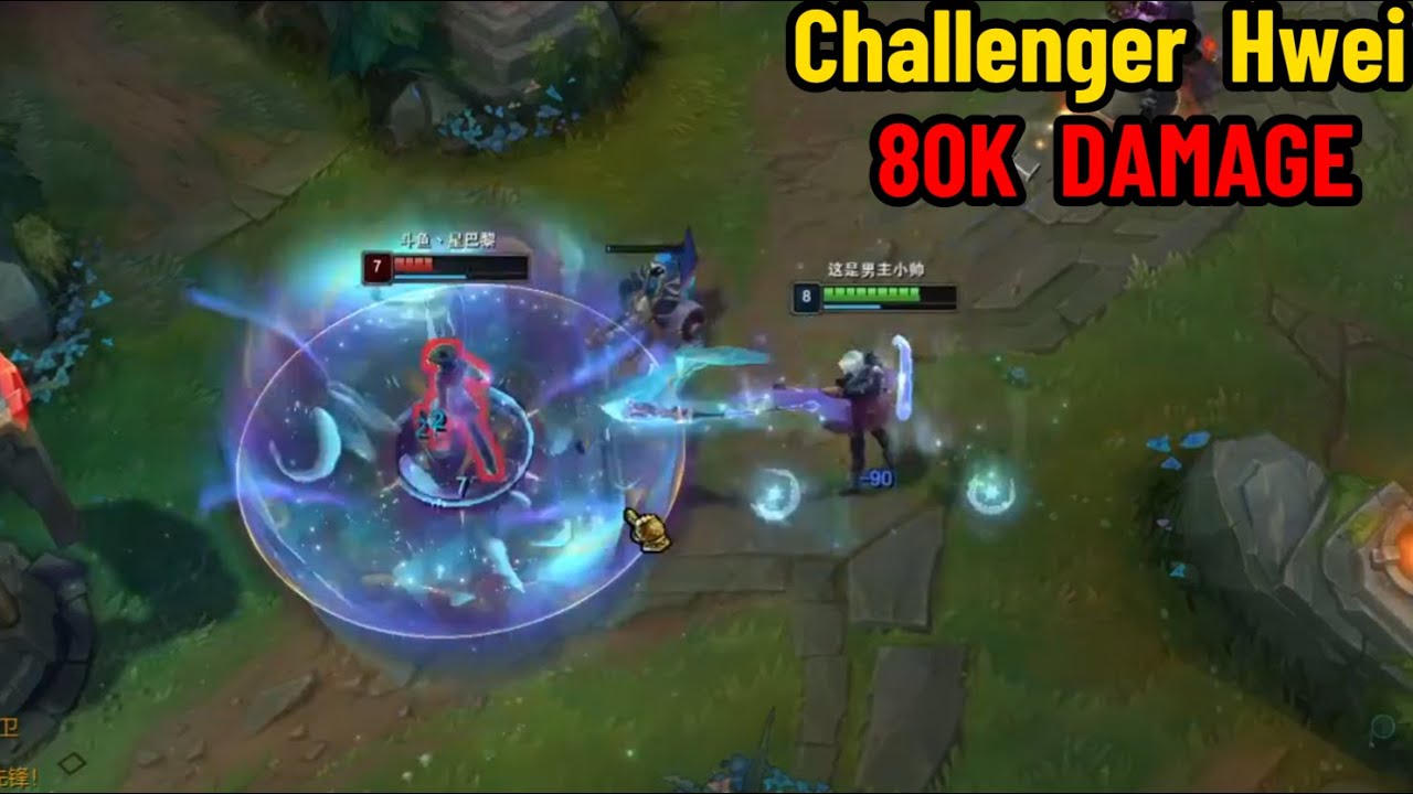 Ziyu: This Challenger Hwei is DOMINATING High Elo!