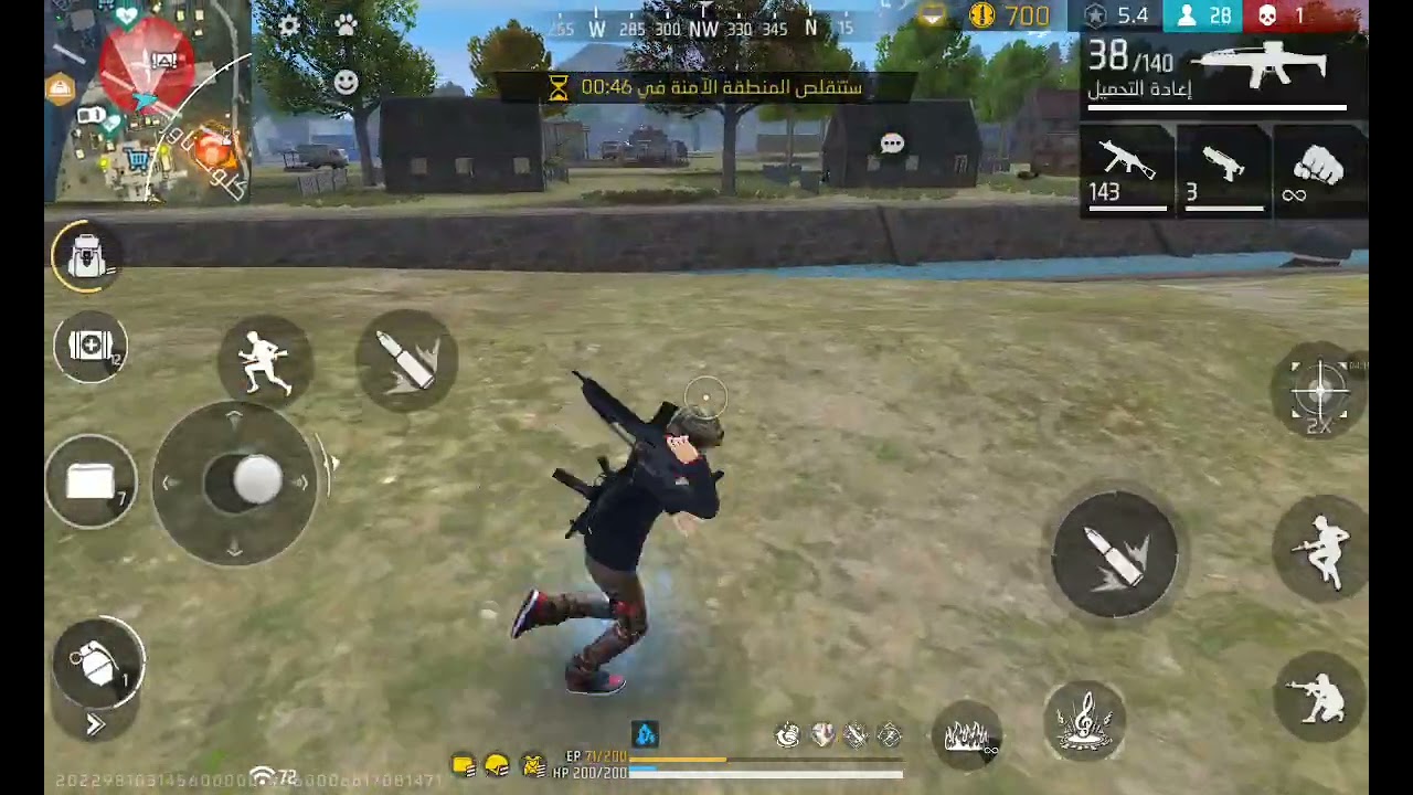 تصوير ٩دقايق وفي الاخر ماجبش بويا 😑حراااااام