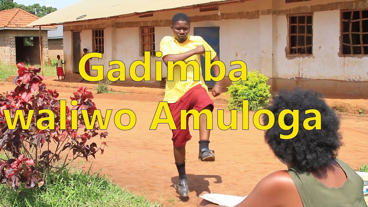 Gadimba waliwo amulo - Funniest Ugandan  Comedy skits.