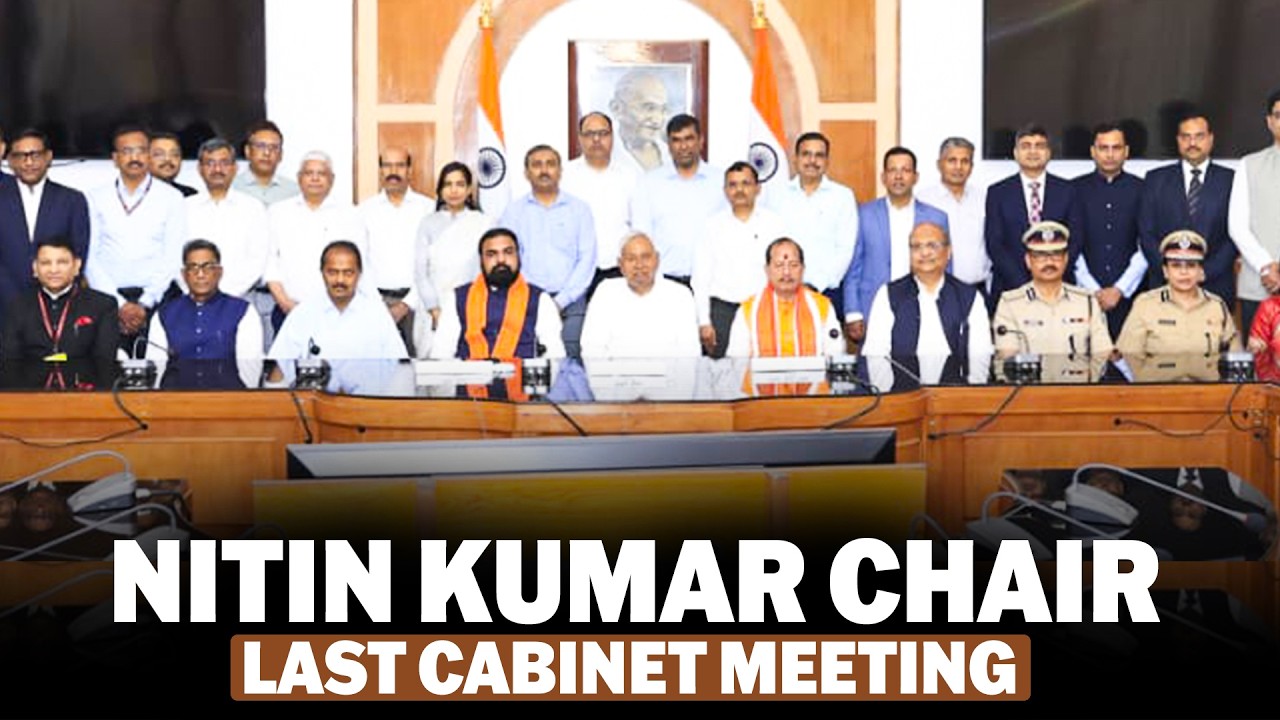 WATCH: Nitish Kumar chairs last Cabinet meeting in Patna as Bihar CM | JDU | BJP | Bihar politics