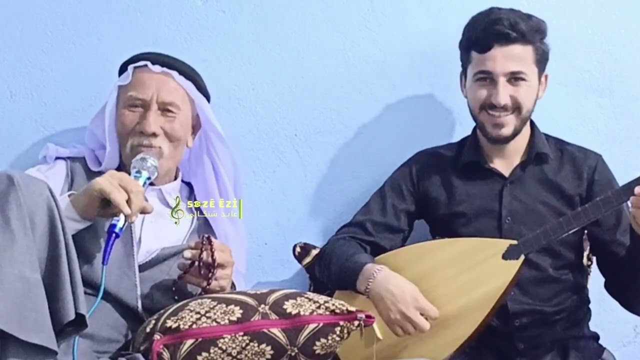 سترانا گري تومانيي وگول حياتي بدنگي مام علي وطمبورفان حجي الهماني