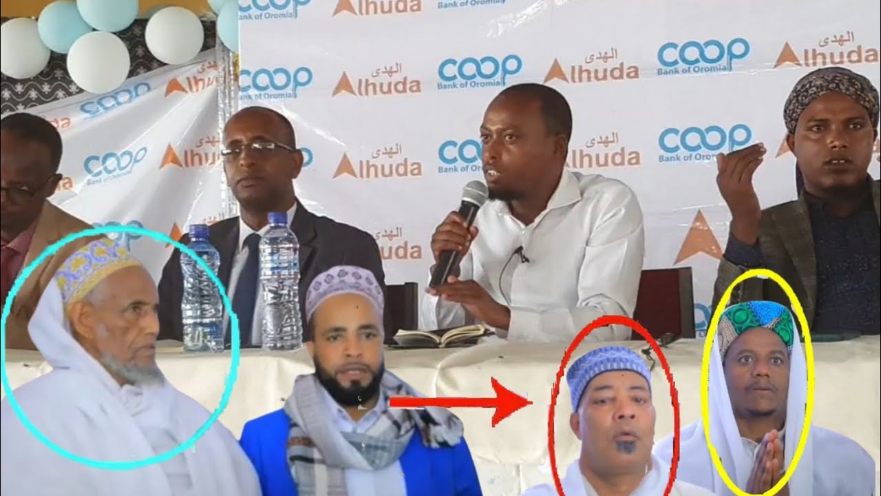 Sheikh Jamaal Aliyyii Abbaan Biyya Oromodha Mitii Malaqaa 23 May 2022