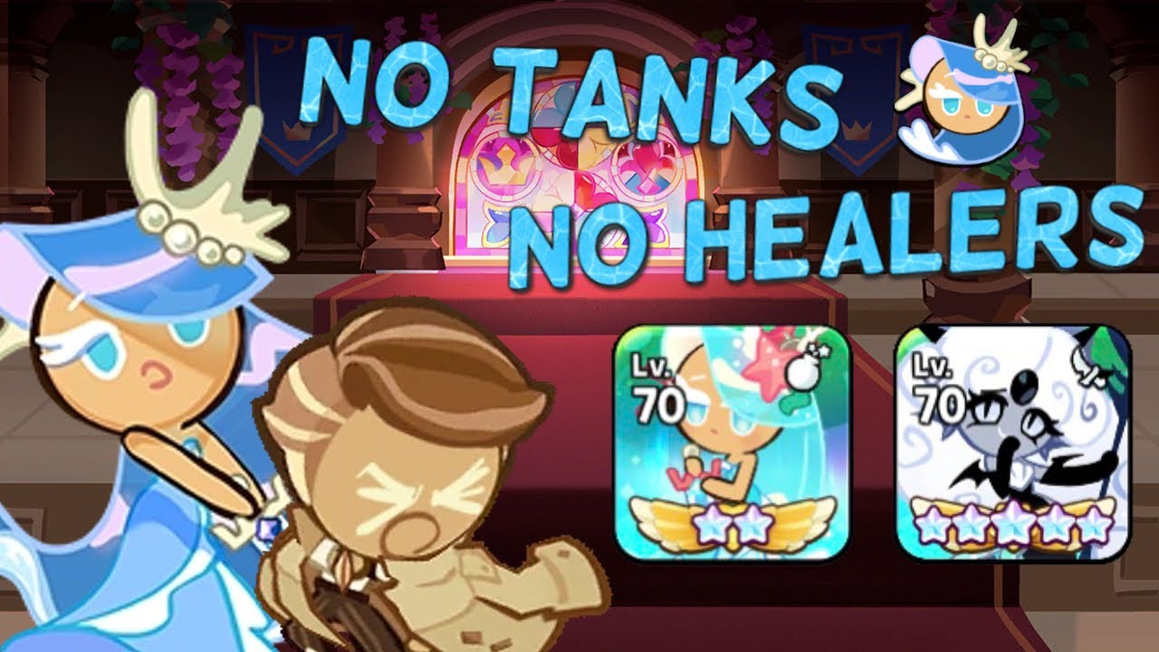 The BEST Arena Team got Leaked...