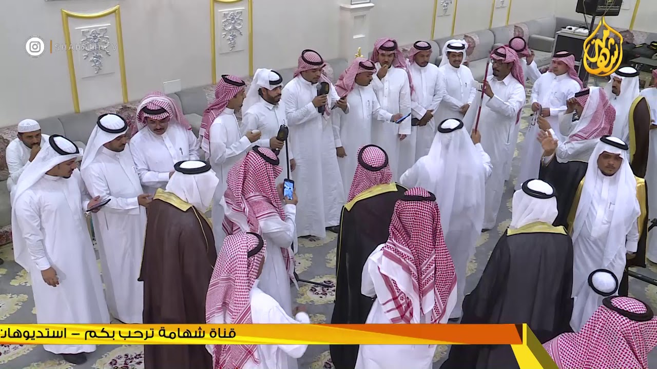 حفل الشيخ  سامي بن سعد أبوعرام وجماعته