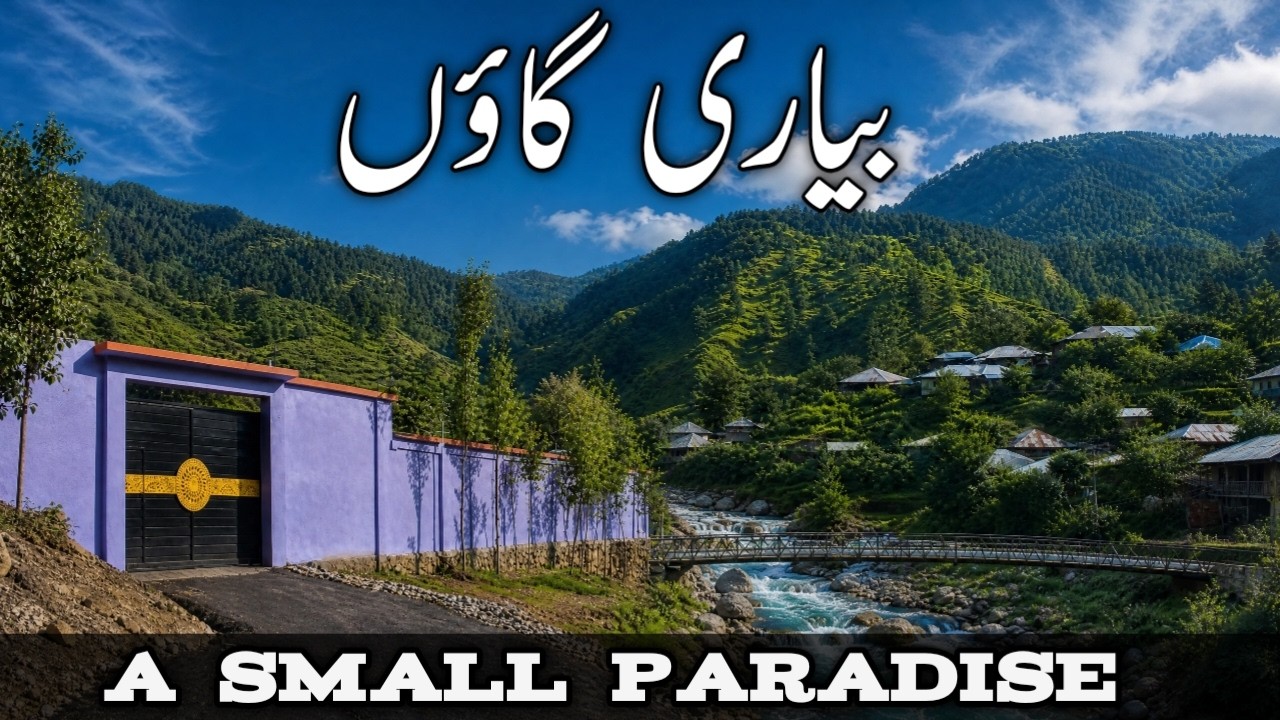 Biari Ayoub Khan Village Tehsil Allai | Beautiful Location in Allai valley.
