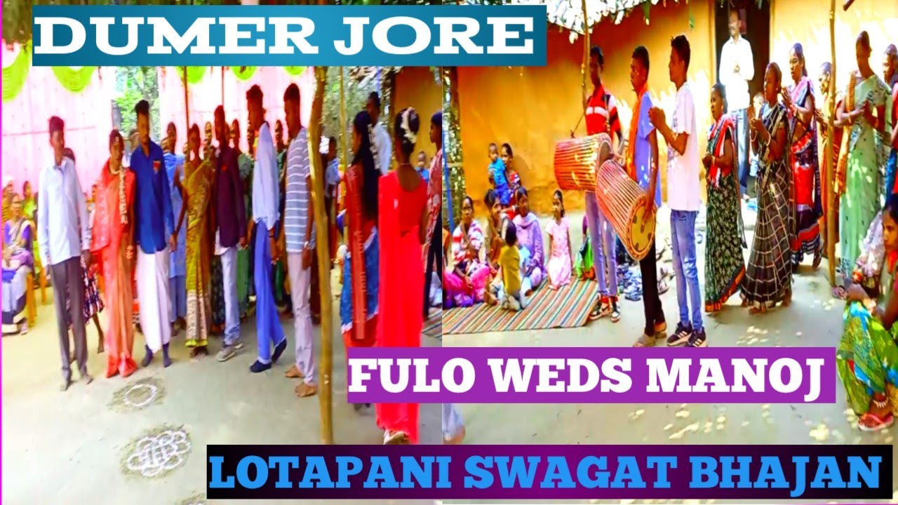 DUMER JORE FULO KA LOTAPANI ME 🇦🇹SARNA BHAJAN 🙏👩‍❤️‍👨#sarnabhajan#adibasidance #vlogvideos#oraonsadi