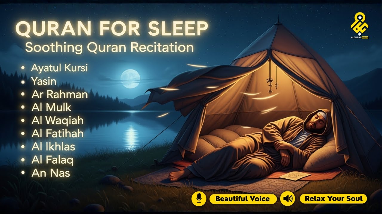 Soul Soothing Quran Before Bed ✦ Ayatul Kursi, Yasin, Ar Rahman, Al Waqiah