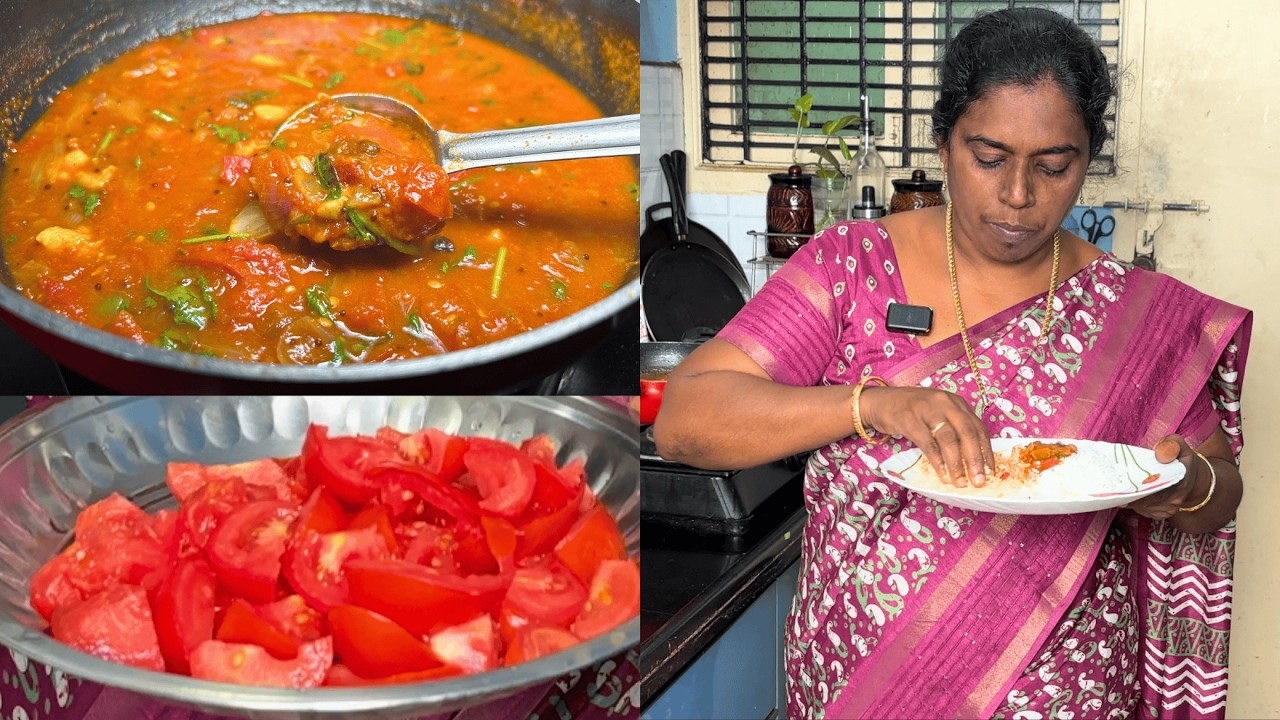 தக்காளி மலிவாக இருக்கும் பொது அருமையான தக்காளி கடையல் செய்து சாப்பிடுங்க - Tomato Kadayal Recipe
