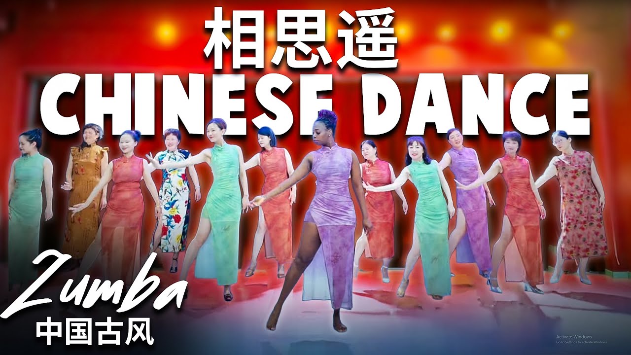 相思遥 | ZUMBA FITNESS ｜ CHINESE DANCE ｜ CHOREO BY MICKEY