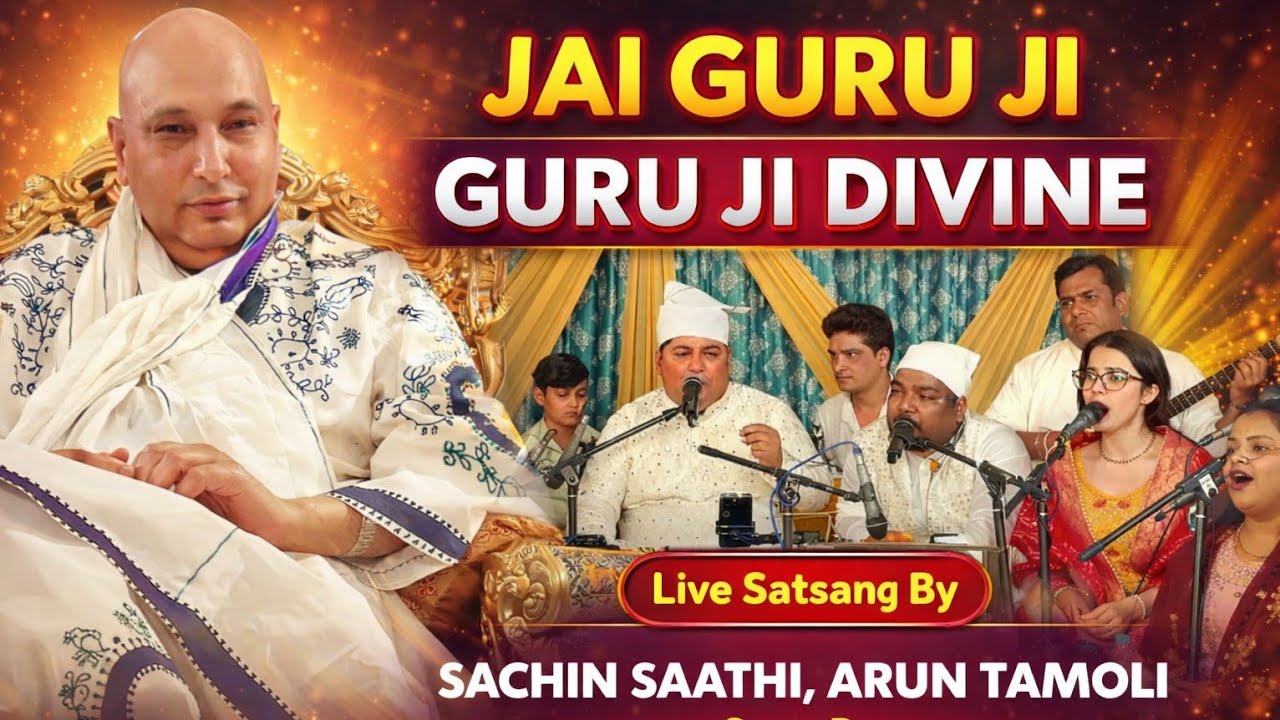 GURU JI Divine Live Satsang | Sachin Saathi Arun Tamoli | Sewadaar Shiv Uncle & Sudha Aunty