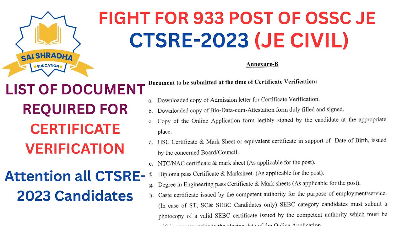 List of Documents Required for Certificate Verification || CTSRE-2023 DV Starts from 22nd April 2025