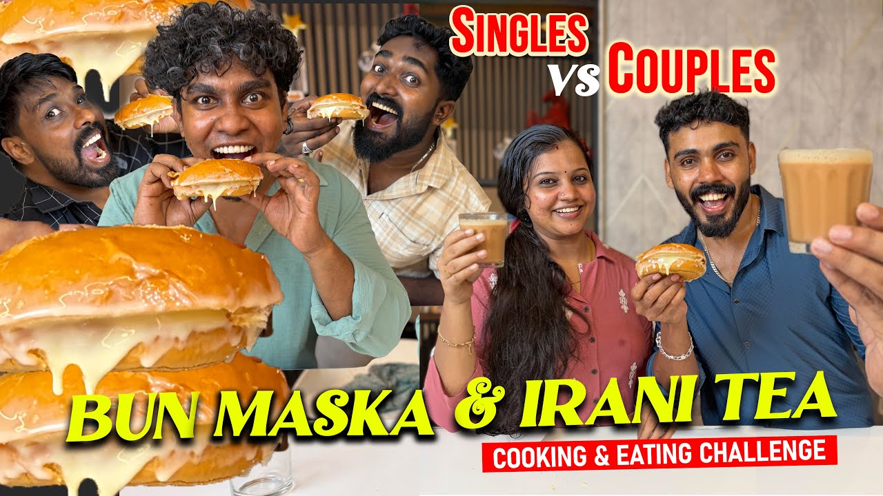 ലോകത്തിലെ ഏറ്റവും വലിയ Bun Maska Eating Challenge | PsychoAliyanz | Bun Maska and Irani Tea Cooking