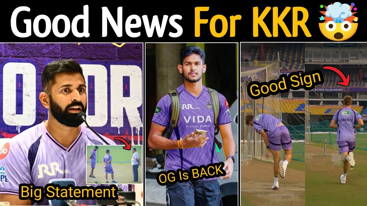 4 Big Updates Related to Kolkata knight Riders | Cric_OGGY 