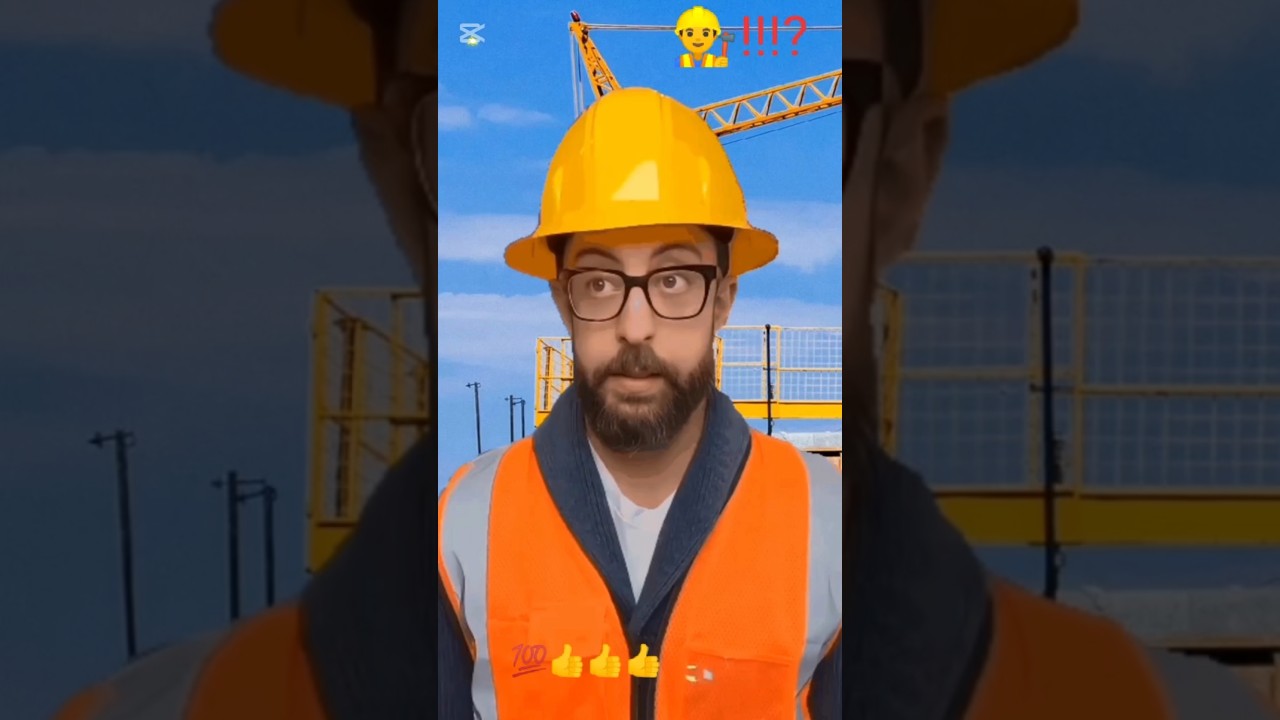 Инженер-профессионал 💥 #adamrose #строительство #инженерноедело #рабочие