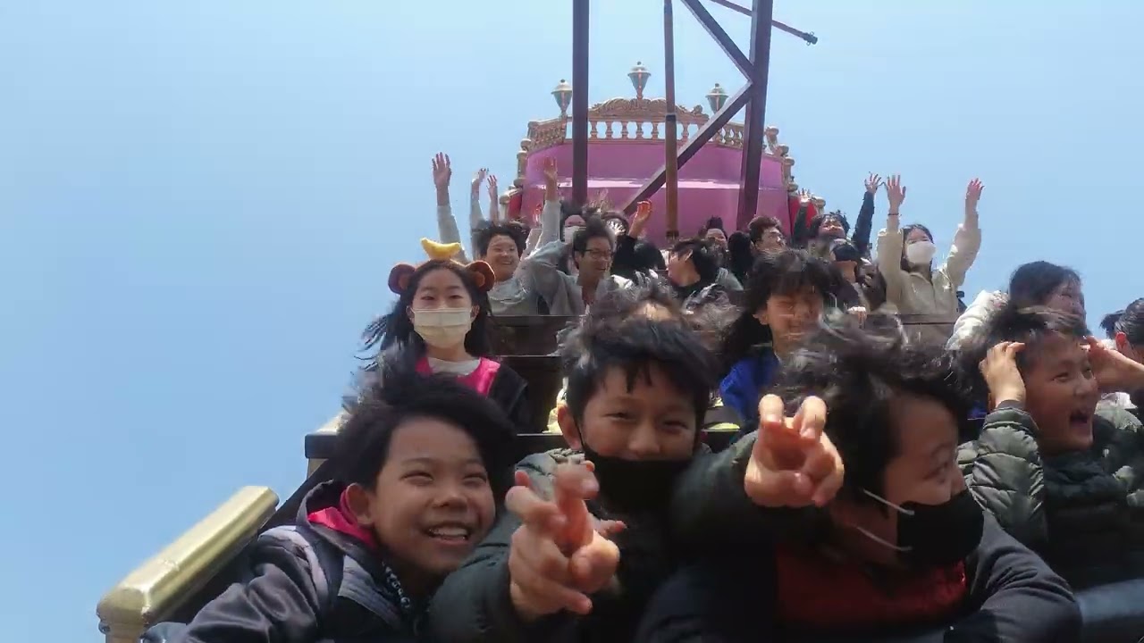 230407 서울랜드 킹바이킹 탑승 영상 - Insta360 One RS 1inch Edition 4K 30fps