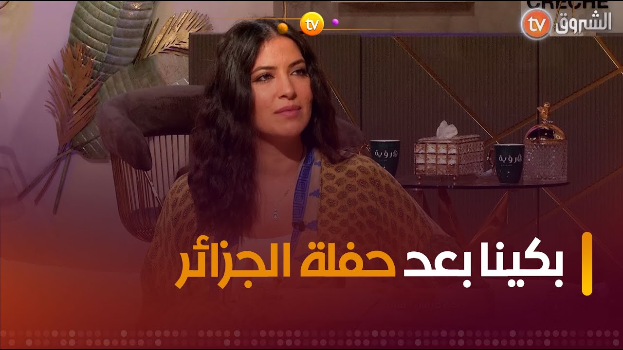 ديما طرقان.. 