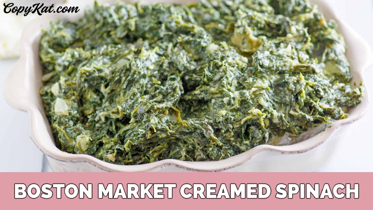 Шпинат в сливках от Boston Market