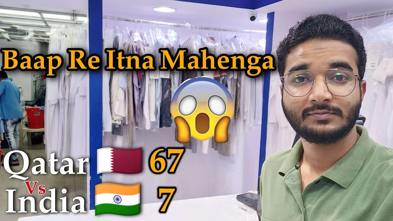 Cost Of Laundry in Qatar 🇶🇦 #vlog || Kaif Ahmad