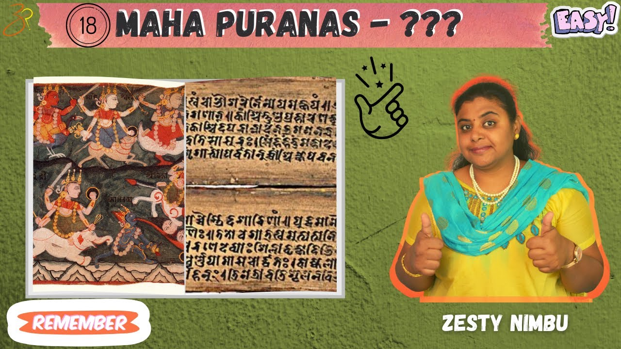 What are the 18 Maha Puranas? - (Easy to remember) - *5 Minute Gyan*