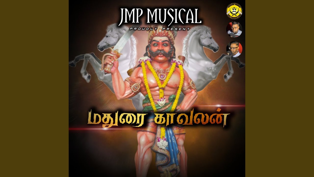 Madurai Kaavalan