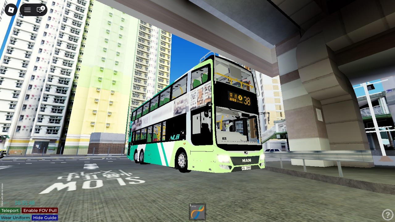 Roblox大嶼山巴士38逸東邨往東涌火車站 #roblox #roblox巴士 